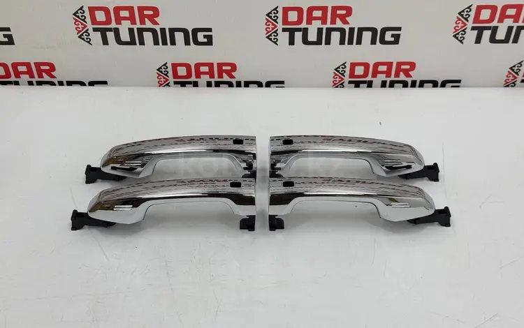 Хром ручки на Land Cruiser 200 за 50 000 тг. в Астана