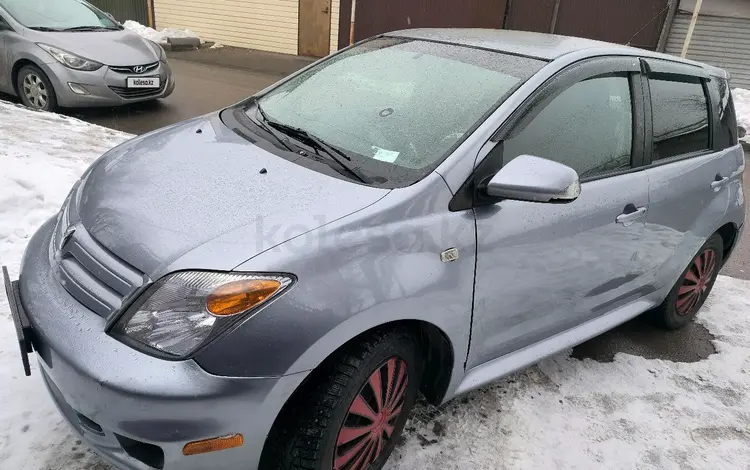 Toyota Yaris 2006 года за 3 100 000 тг. в Алматы