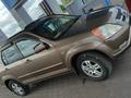 Honda CR-V 2003 годаүшін4 400 000 тг. в Петропавловск