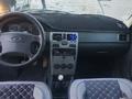 ВАЗ (Lada) Priora 2170 2011 года за 2 200 000 тг. в Актау – фото 6