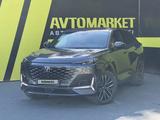 Changan UNI-K 2023 годаүшін12 350 000 тг. в Семей