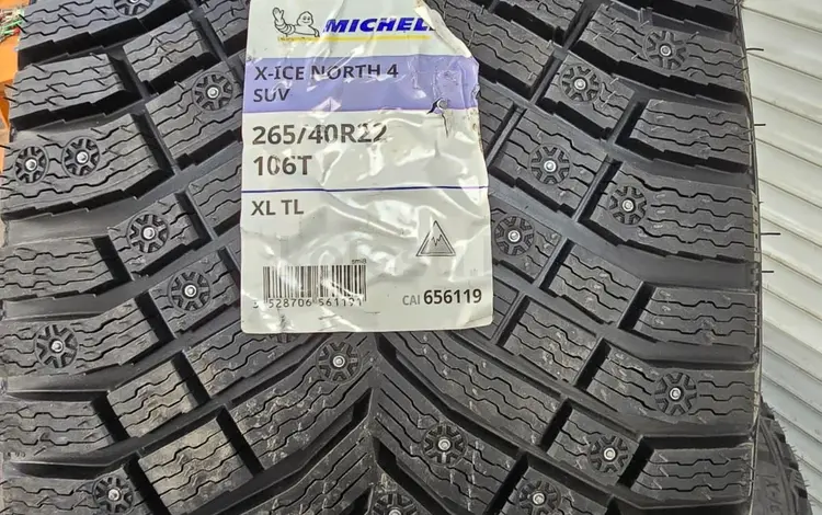 265/40R22 Michelin X-Ice North 4 (шип)for1 600 000 тг. в Актобе