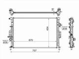 Радиаторfor27 900 тг. в Шымкент