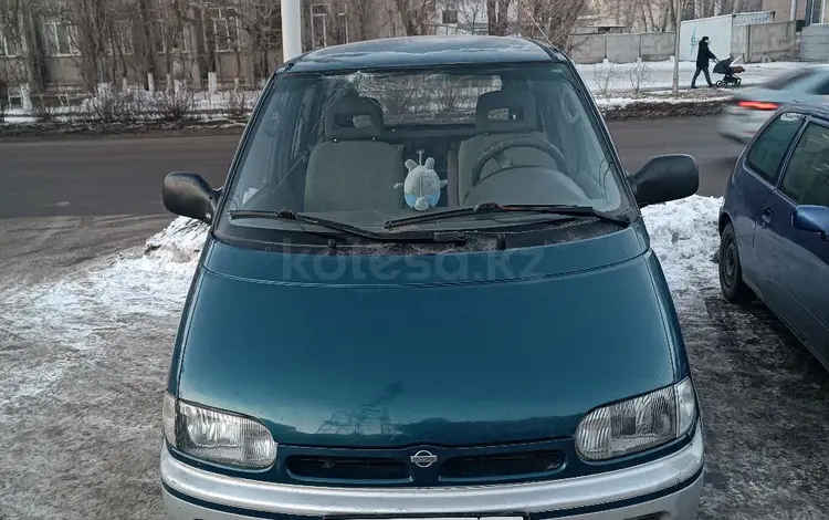 Nissan Serena 1994 годаүшін650 000 тг. в Павлодар