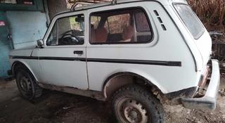 ВАЗ (Lada) Lada 2121 1984 годаүшін600 000 тг. в Алматы