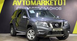 Nissan Terrano 2017 года за 6 800 000 тг. в Астана – фото 3