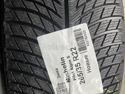 Michelin Pilot Alpin PA5 265/35 R22 и 285/35 R22 за 500 000 тг. в Алматы – фото 3