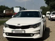 Kia K5, 2015