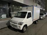 Wuling Sunshine 2012 года за 2 600 000 тг. в Алматы