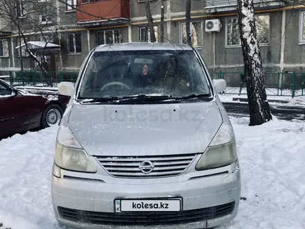 Nissan Serena 2002 года за 3 850 000 тг. в Тараз