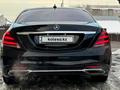 Mercedes-Benz S 450 2018 годаүшін35 200 000 тг. в Алматы – фото 6