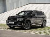 Geely Monjaro 2023 годаүшін11 800 000 тг. в Усть-Каменогорск