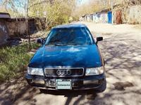 Audi 80 1993 года за 1 550 000 тг. в Караганда