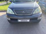 Lexus GX 470 2003 годаүшін9 500 000 тг. в Актобе