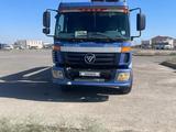 Foton  Auman BJ12xx 2012 года за 15 000 000 тг. в Актау