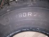 Шины 315/80 R22.5-20PR TRD-06 Триангл на ведущая осьүшін148 000 тг. в Алматы – фото 5