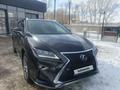 Lexus RX 200t 2016 года за 20 500 000 тг. в Павлодар – фото 5