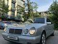 Mercedes-Benz E 280 1998 годаүшін3 300 000 тг. в Алматы