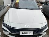 Hyundai Elantra 2024 года за 9 200 000 тг. в Астана – фото 3