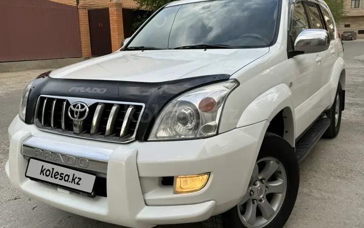 Toyota Land Cruiser Prado 2007 годаүшін12 700 000 тг. в Атырау