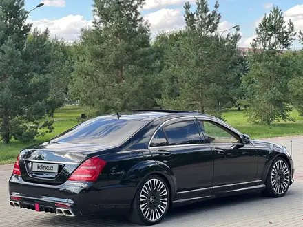 Mercedes-Benz S 350 2007 года за 7 500 000 тг. в Алматы – фото 6