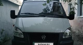 ГАЗ  ГАЗель (3302) 2026 года за 9 800 000 тг. в Костанай