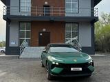 Lotus Eletre 2023 года за 55 000 000 тг. в Алматы