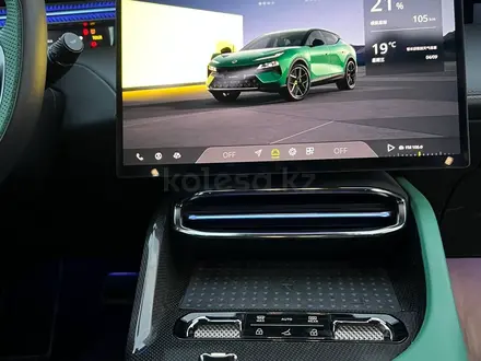 Lotus Eletre 2023 года за 55 000 000 тг. в Алматы – фото 12