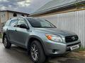 Toyota RAV4 2007 года за 6 550 000 тг. в Алматы
