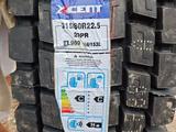 Автошины новые производства Китай, Xcent, большой выбор шин со склада. за 112 000 тг. в Алматы