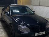 Mercedes-Benz S 500 2001 годаүшін3 500 000 тг. в Жанаозен