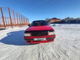 Audi 80 1993 года за 1 400 000 тг. в Астана – фото 2