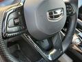 Geely Coolray 2023 года за 8 200 000 тг. в Алматы – фото 13