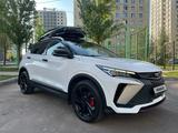 Geely Coolray 2023 года за 8 200 000 тг. в Алматы