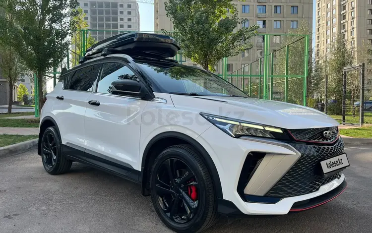 Geely Coolray 2023 года за 8 200 000 тг. в Алматы