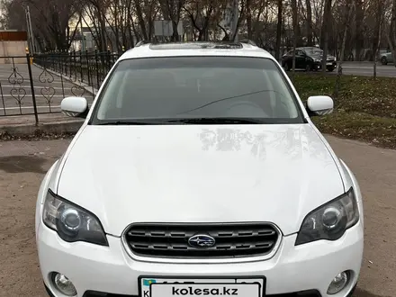 Subaru Outback 2005 года за 5 500 000 тг. в Алматы – фото 7