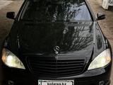 Mercedes-Benz S 550 2008 года за 7 000 000 тг. в Алматы – фото 4