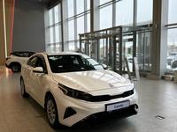 Kia Cerato Luxe 2.0 2024 года за 12 190 000 тг. в Астана