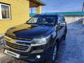 Chevrolet TrailBlazer 2022 года за 14 550 000 тг. в Караганда – фото 11