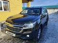 Chevrolet TrailBlazer 2022 года за 14 550 000 тг. в Караганда – фото 12