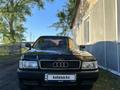 Audi 80 1991 года за 1 900 000 тг. в Тимирязево