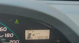 Toyota Yaris 2008 годаүшін4 200 000 тг. в Алматы – фото 5
