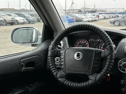 SsangYong Nomad 2014 года за 4 900 000 тг. в Атырау – фото 8