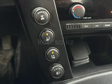 SsangYong Nomad 2014 года за 4 900 000 тг. в Атырау – фото 23