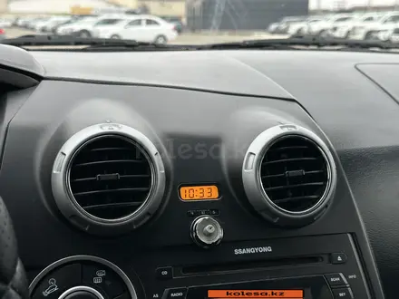 SsangYong Nomad 2014 года за 4 900 000 тг. в Атырау – фото 27