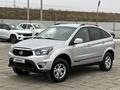 SsangYong Nomad 2014 годаүшін4 900 000 тг. в Атырау