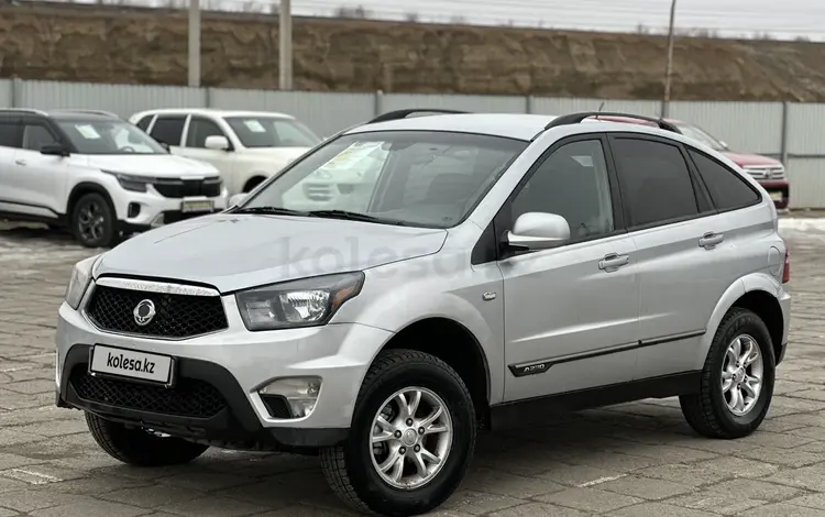 SsangYong Nomad 2014 годаүшін4 900 000 тг. в Атырау
