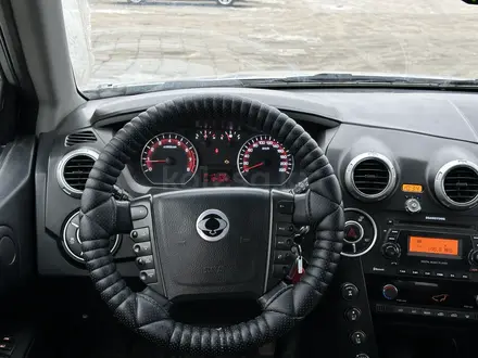 SsangYong Nomad 2014 года за 4 900 000 тг. в Атырау – фото 7