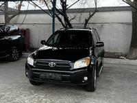 Toyota RAV4 2008 годаfor6 800 000 тг. в Шымкент