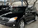 Toyota RAV4 2008 года за 6 800 000 тг. в Шымкент – фото 3